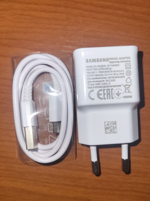 Зарядка Samsung, оригинал, торга нет .