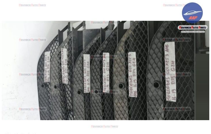 Долна централна решетка със сензори код A2538852400 - оригинална Мерце