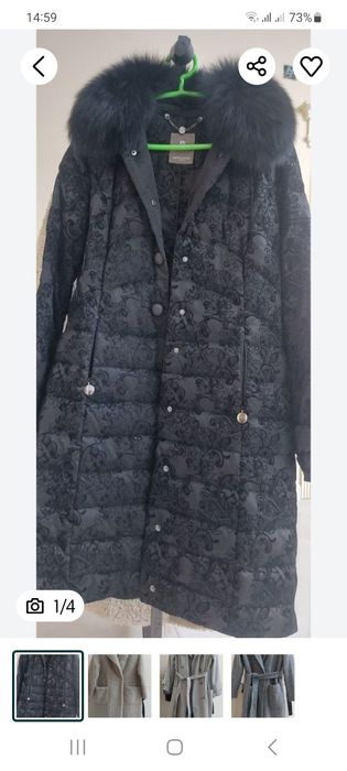 Новая женская одежда