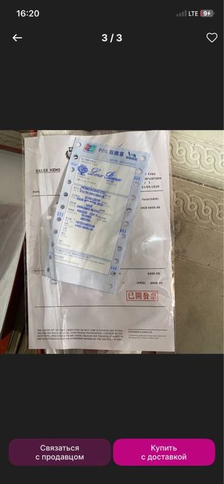 Женские замшевые лоферы / мокасины. Новые