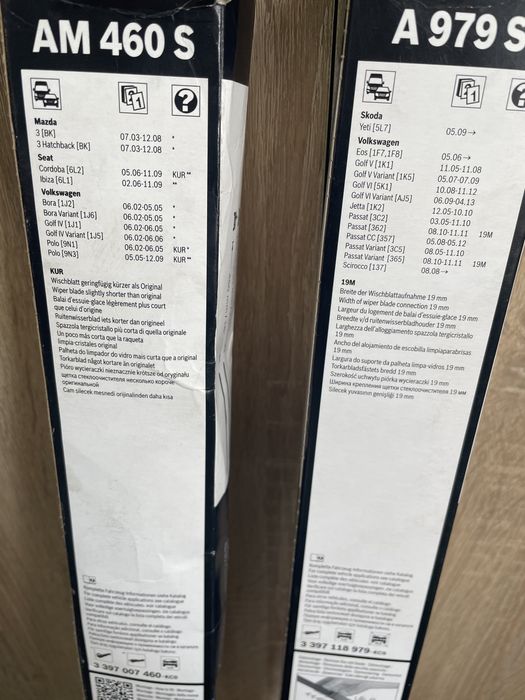 Stergatoare Bosch Aerotwin