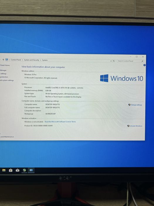 Геймърски компютър - GTX 1650 / i5 3470 / 8GB RAM / 128GB SSD / 500GB HDD