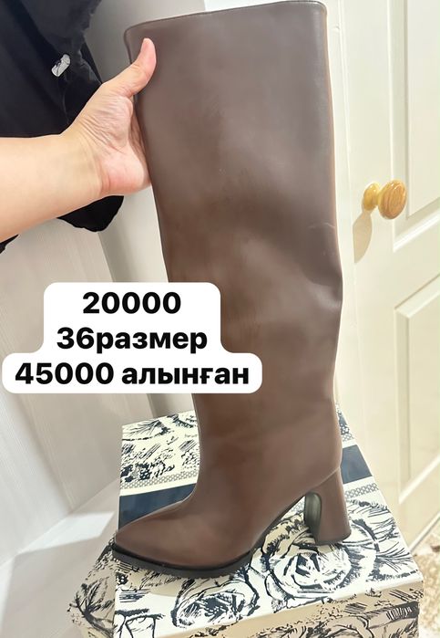 Женский обувь ватсап