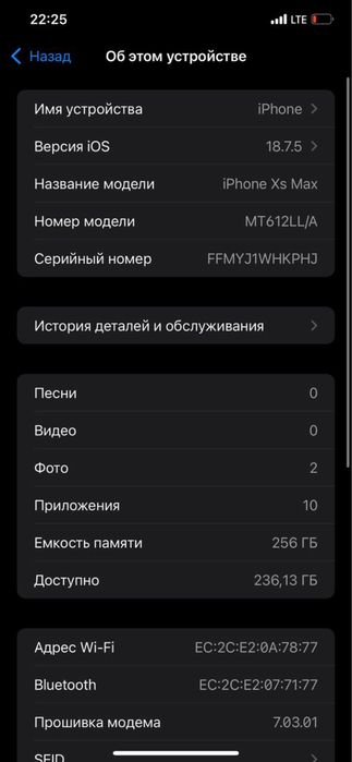 Iphone xs max garant