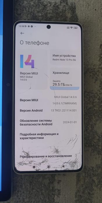 Продам телефон и планшет рабочие