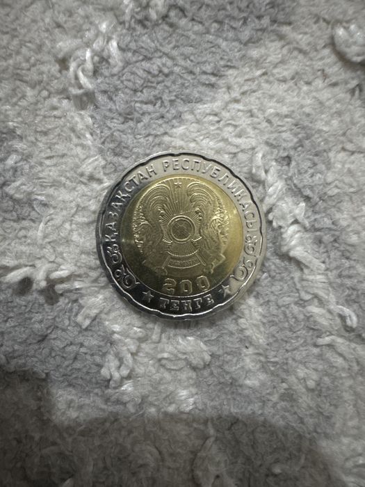 200 тенге 80 лет победа