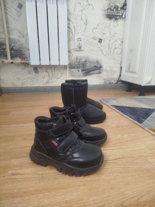 Комбинезон и обувь