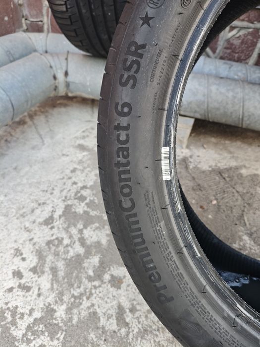 Продам комплект резины
