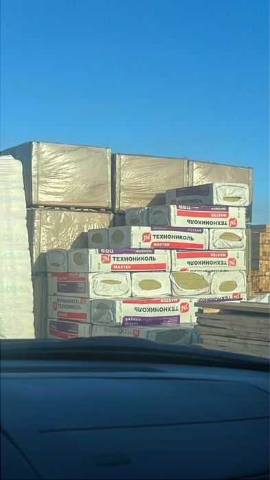 Доска   стропила  брус