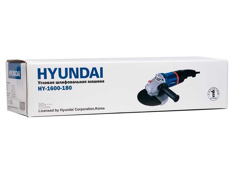 Болгарка HYUNDAI HY-1600