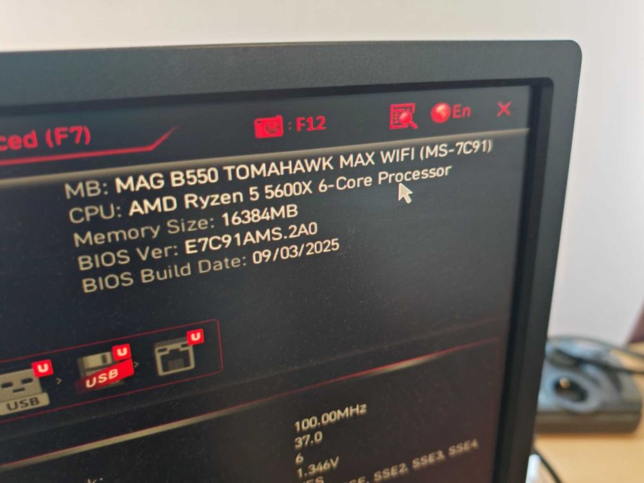 Комплект MSI MAG B550 TOMAHAWK MAX WIFI + Ryzen 5 5600x, шестядрен 3.5/4.6GHz АМ4