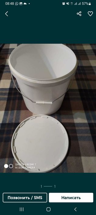 Ведра пластиковые