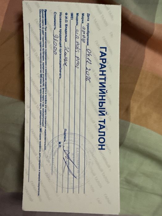 AIR PODS PRO 2  кейс 35.000