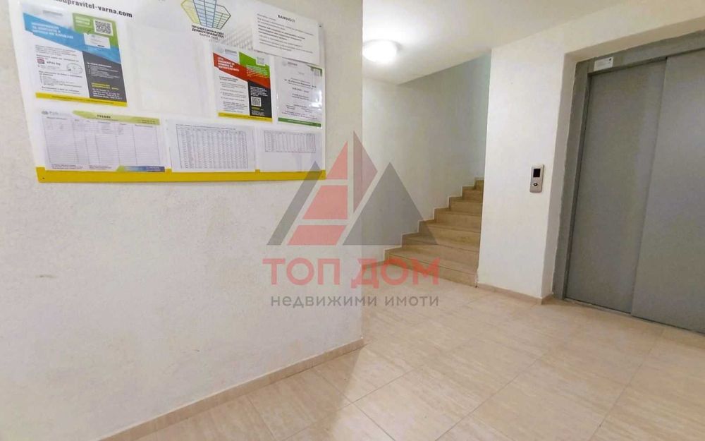 Продава се Двустаен апартамент в Варна, Бриз - 52 кв.м за 2137 €/кв.м - Снимка #10