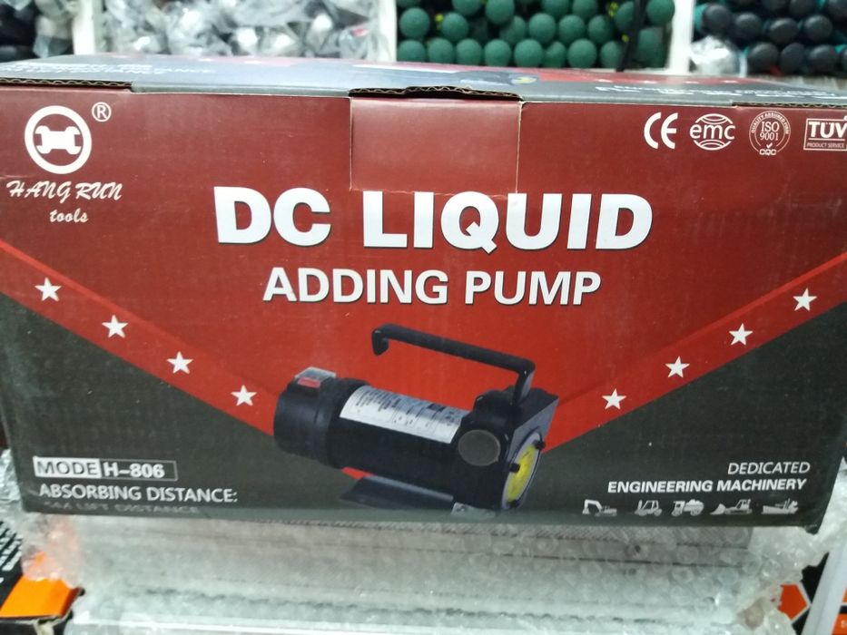 Насос для гсм перекачки топлива