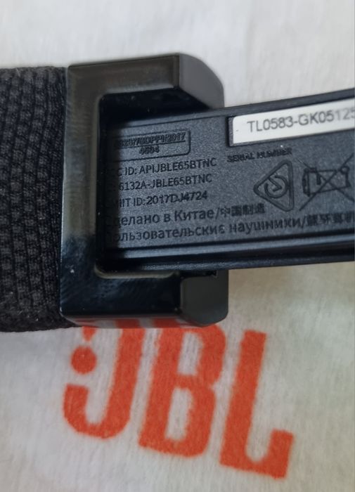 Casti wireless JBL E65 BTNC