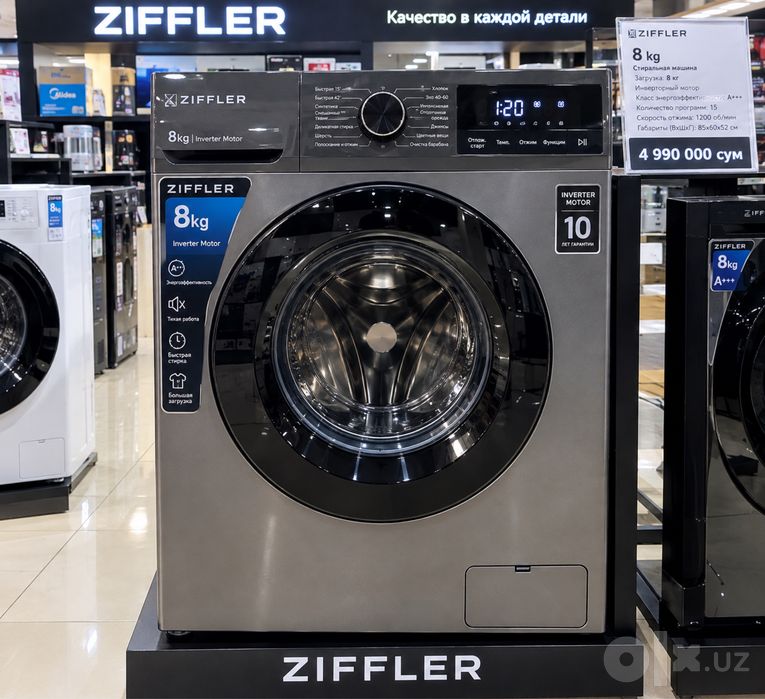Стиралные машины ZIFFLER 6кг супер скидка со склада доставка есть