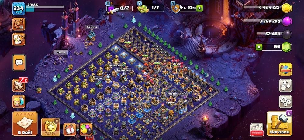 Clash of clans аккаунт 18 тх