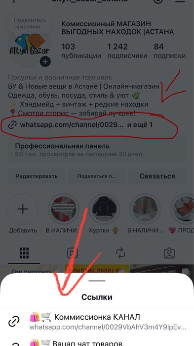 Ролик для уплотнителья , резинки , маскитной сетки