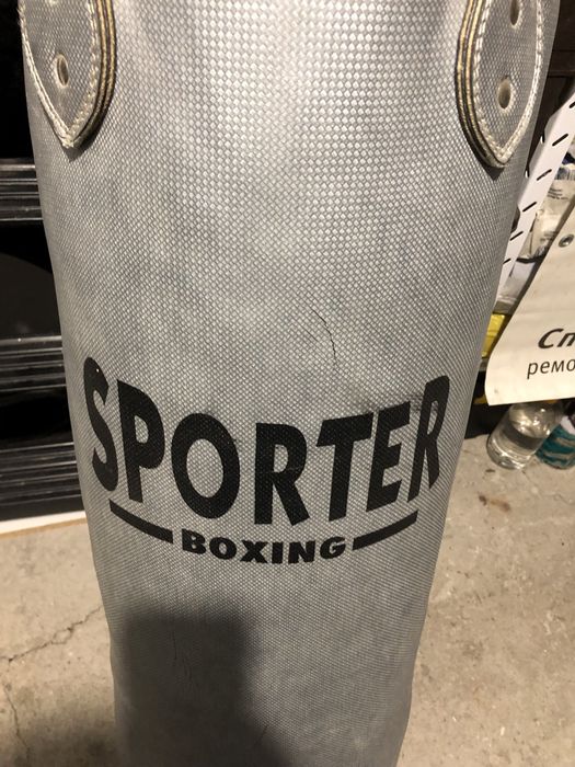 Боксова круша Боксов чувал