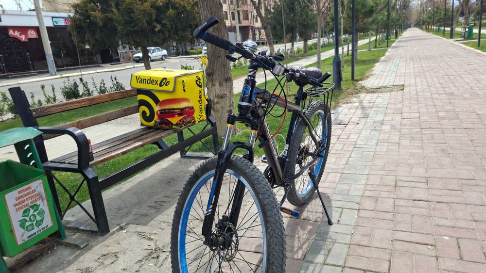 Velik sotiladi skillmax