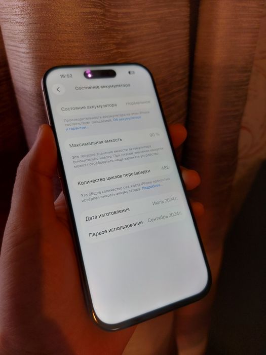 IPhone 16 pro 256 гб 90%