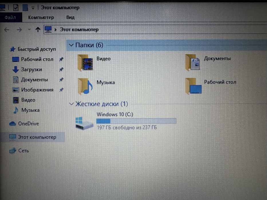 Ноутбук Lenovo ideaPad 1i Celeron N4020/4GB/SSD256GB/Intel