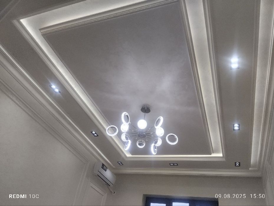 ЕВРО РЕМОНТ пад кулюч