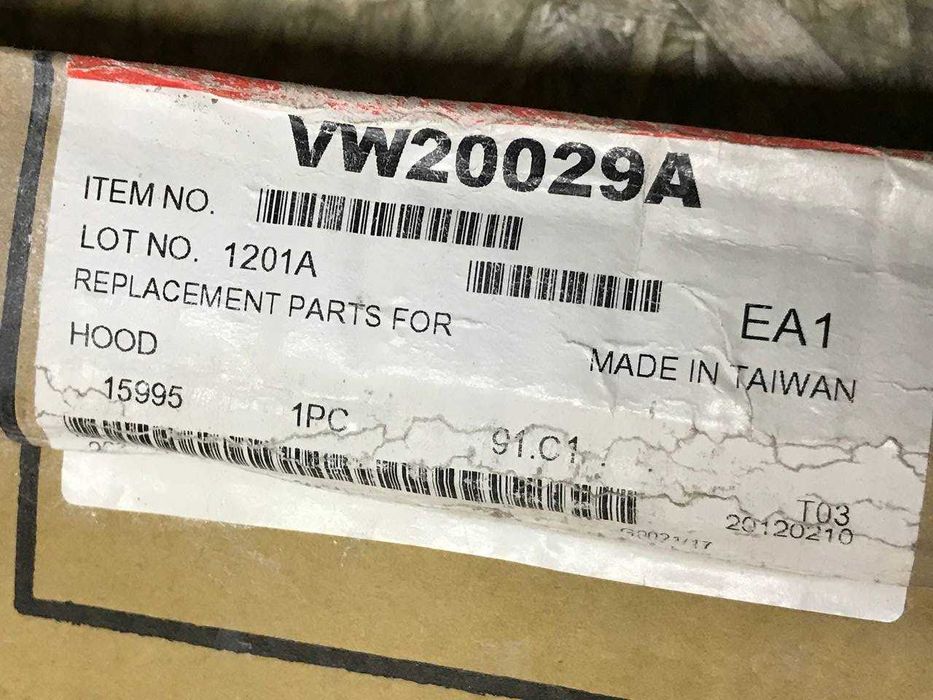 Капоты VW Passat B5 00-05 VW20029A