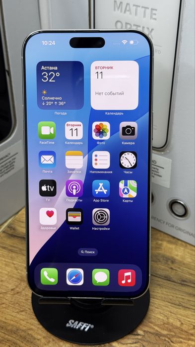 Ip 12 pro 128 GB 97231 Pintel.kz