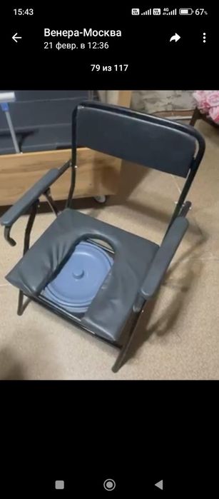 Матрас надувной, противопролежневый