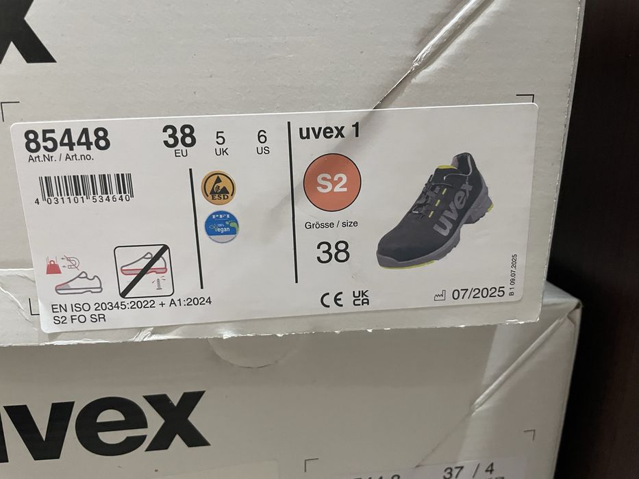 Работни обувки Uvex