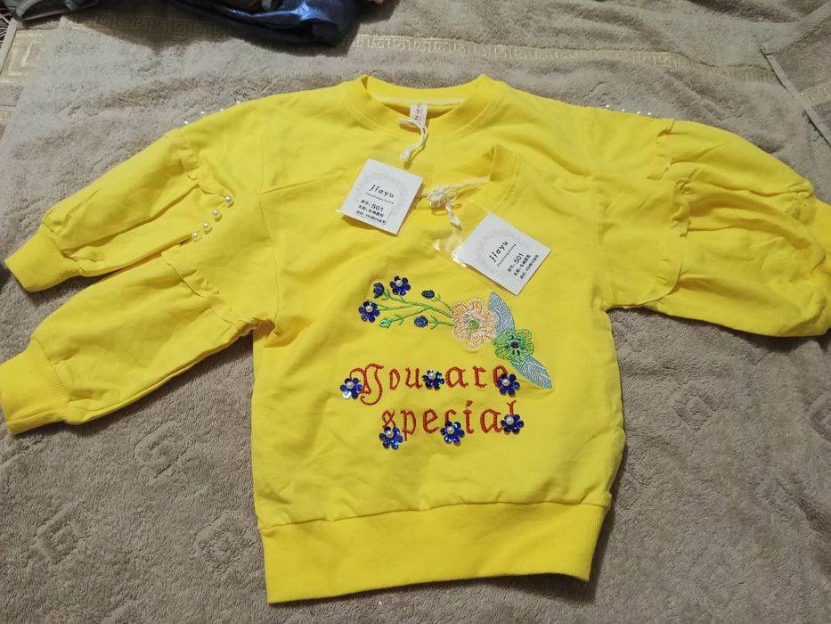 Все в наличии. Размер: от 1 до 4 лет.