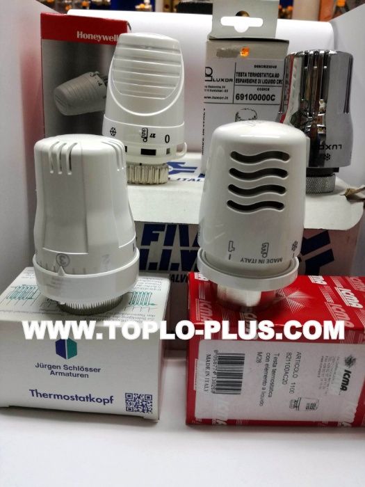 Италиански алуминиеви радиатори Н500