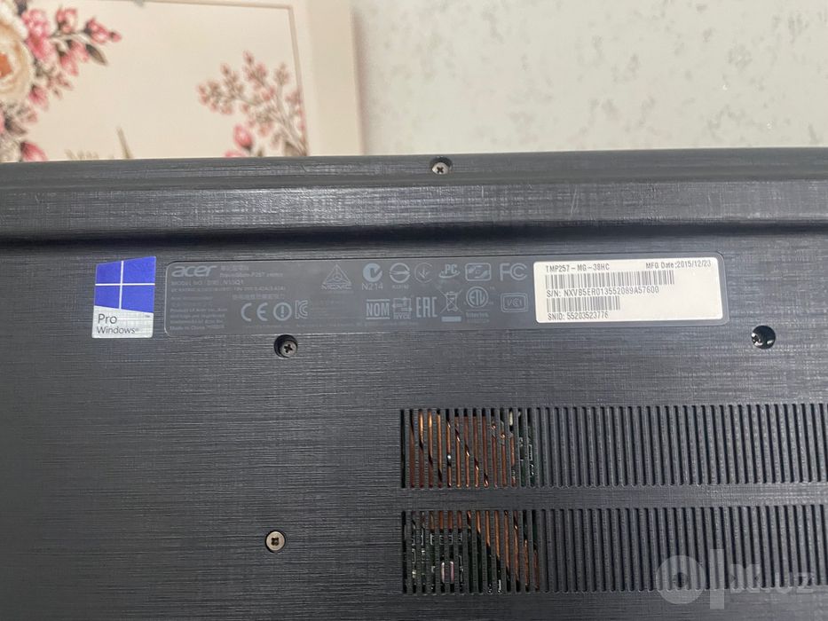 ACER TravelMate P257