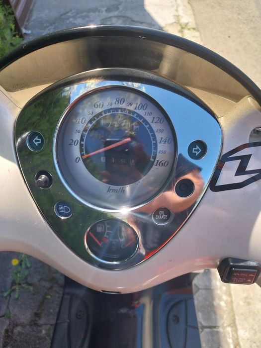 Хонда 150 HONDA 150