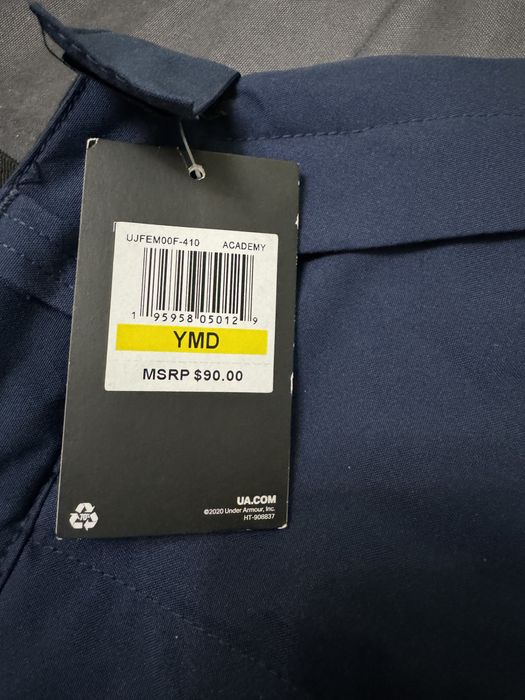 Комбинезон зимний детский