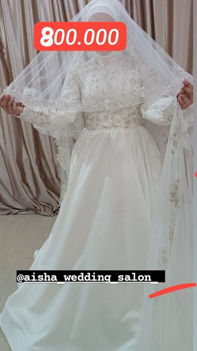 Келин куйлак, Свадебный платья