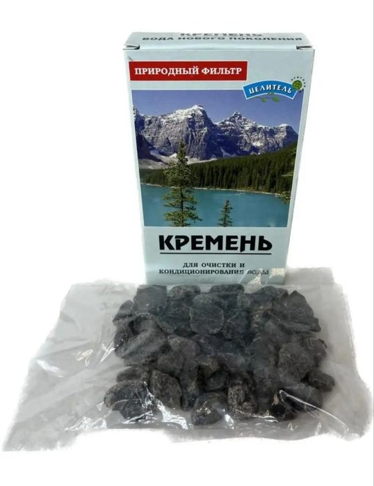 Кремень - фильтр для воды, 150гр