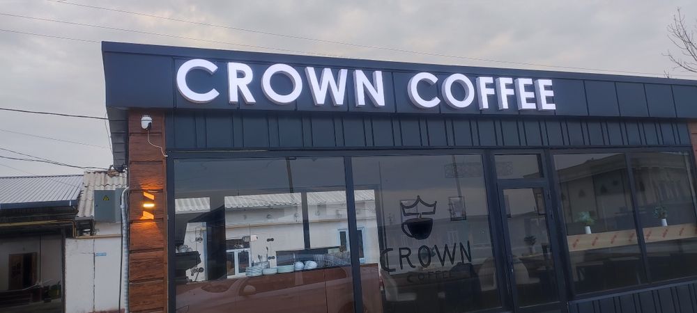 NAVOIY Reklama | Ishonchli • Sifatli • Tezkor