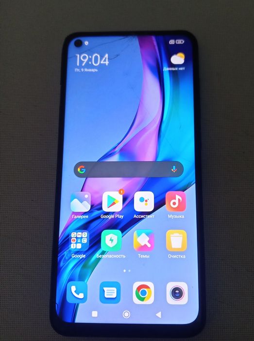 Redmi Note 9 4/64гб