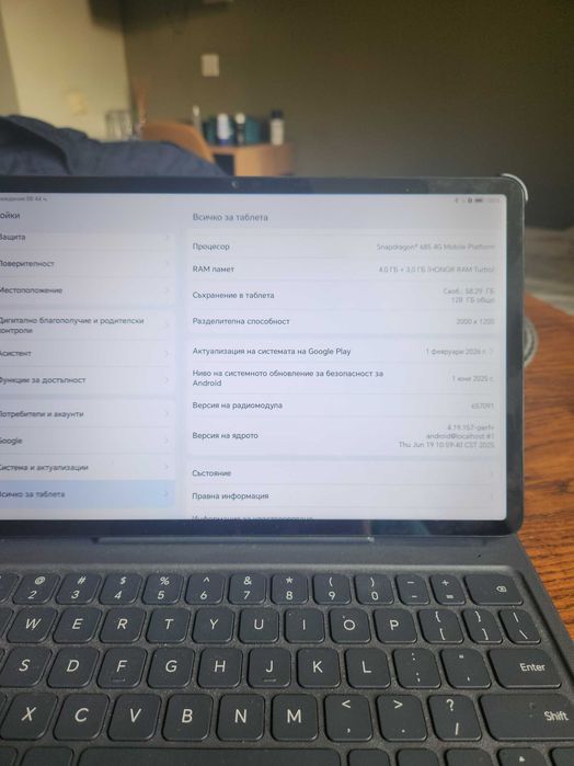 Honor Pad X9 + Bluetooth Клавиатура