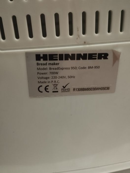 Masina de paine Heinner BreadExpress BM-950, 700 W, 900 g, 12 programe, Alb