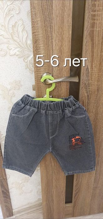 Продам футболки, шорты