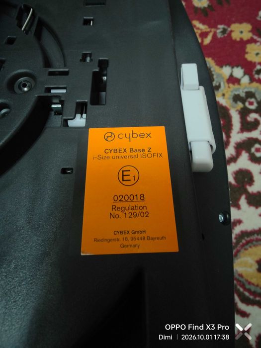 Cybex base z universal 360