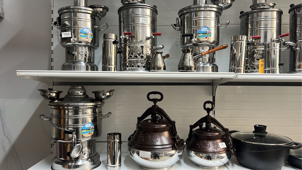 Самовар Турецкий