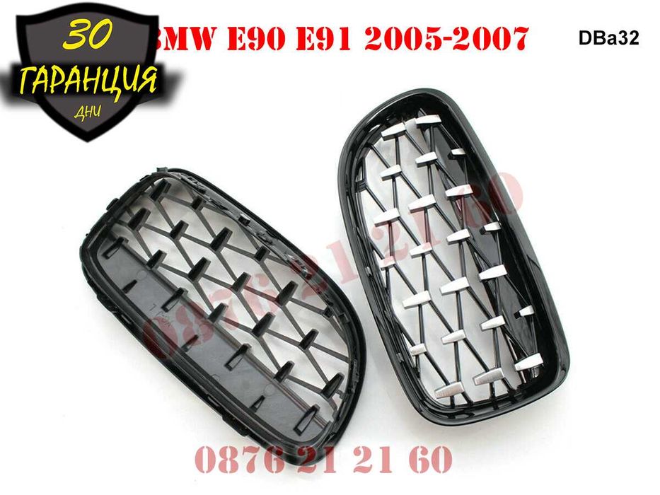 Бъбреци Diamond Решетки Диамант BMW 3 E90 E91 БМВ Е90 Е91 Двойни