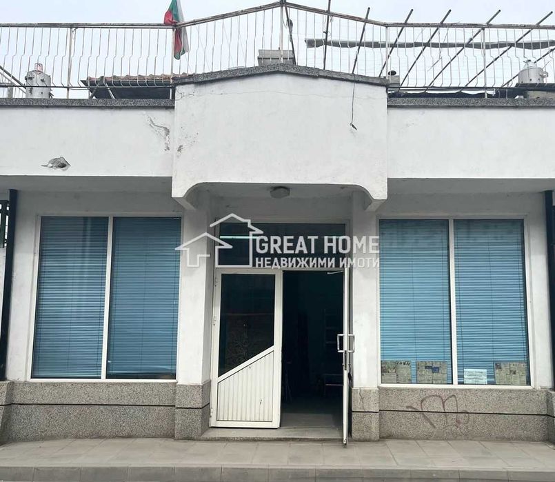 Помещение! Магазин! Наем