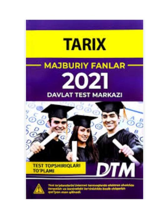 Доставка. Dtm tarix, test topshiriqlari to'plami