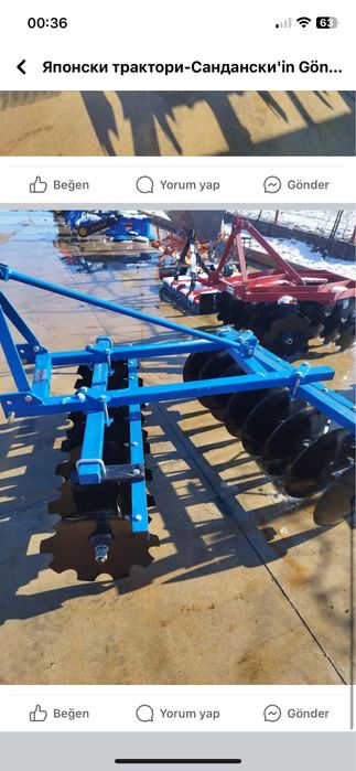 Култиватор за малък трактор